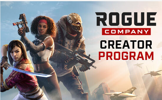 Rogue Company Creator Program